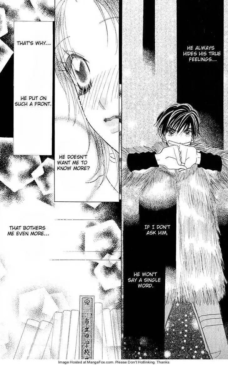 Koi Suru One Fourth Chapter 6.4 25